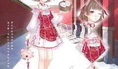 暖暖爆料最新,揭秘娱乐圈最新热点事件